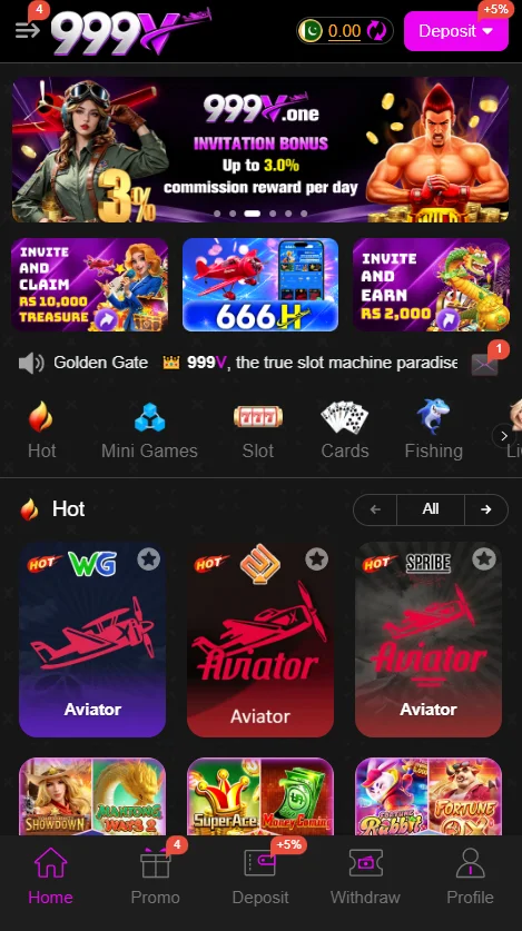 999V Game APK Interface