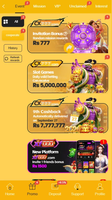 Download CX777 APK Promotions