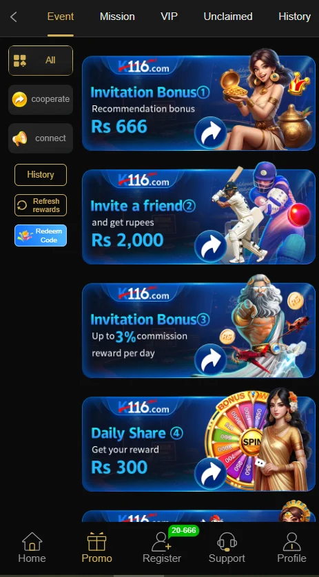 K116 Game Promotion Sharing