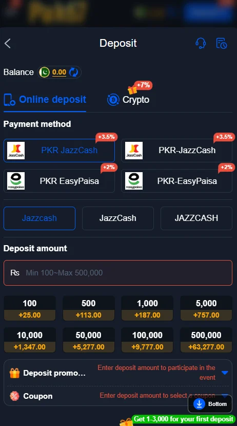 PAK67 Game Deposit and Withdrawal