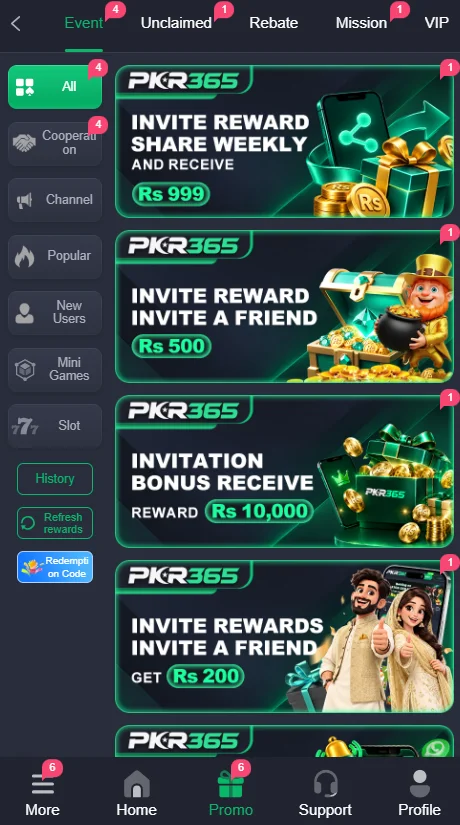 PKR365 Game App Promotions