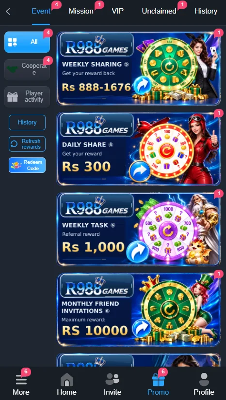 R988 Game APP Promotions