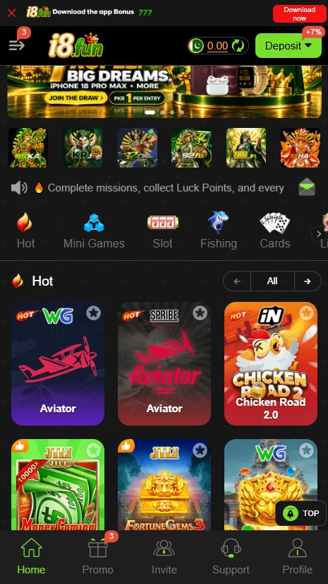 i8fun Game APK Main Lobby Display