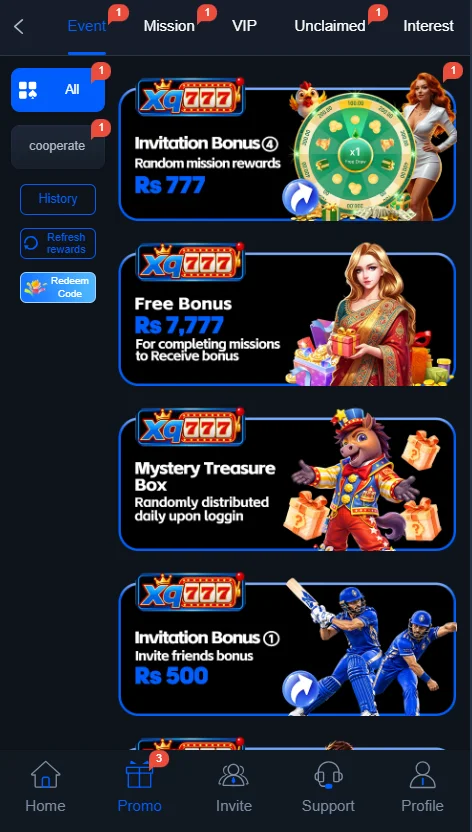 XQ777 Game Promotions